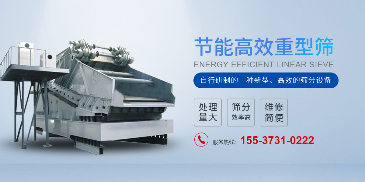 河南引領環保科技有限公司